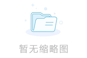 什么是IC芯片電子防潮箱