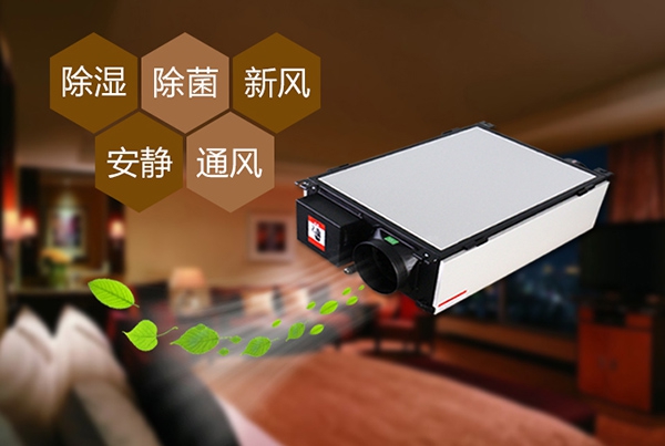 夏天很熱，為什么卻很潮濕