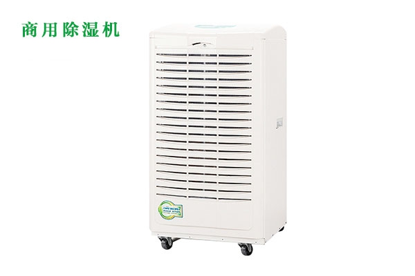 梅雨季節(jié)，謹防霉菌過敏！