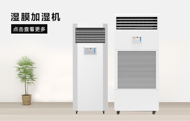 垃圾處理場除臭機，垃圾廠噴霧除臭工程施工方案