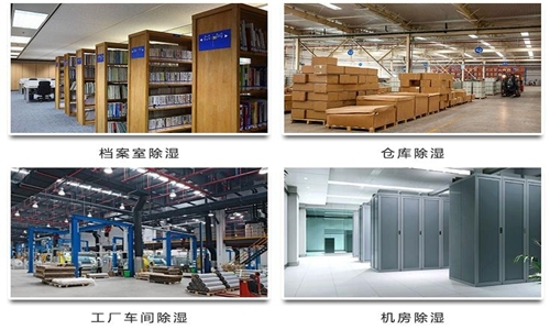 濕冷天氣，關節爆炸疼痛？這幾個措施要做好！