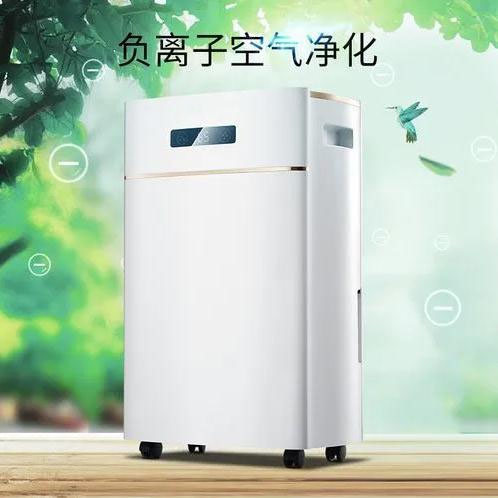 音響、加濕器、香薰機、夜燈四合一