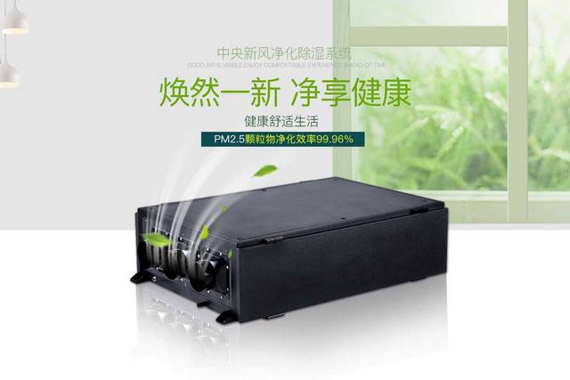 高濕物料烘干機(jī)，高濕物料烘干除濕一體機(jī)