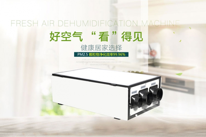 什么時(shí)候進(jìn)入梅雨季？