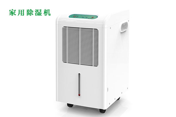 工業除濕機和家用除濕機的差別在哪里？