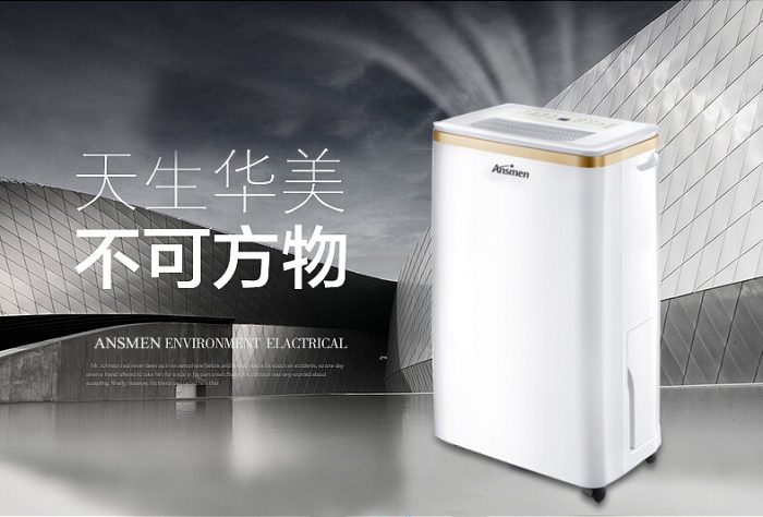 升高溫除濕機在木材烘干上的應用知識點？