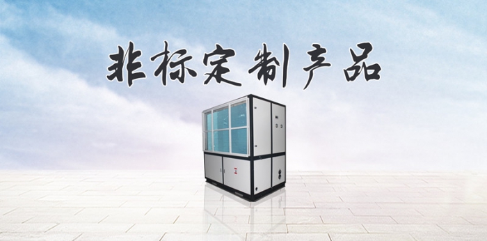 又見(jiàn)回南天，送你生活小妙招
