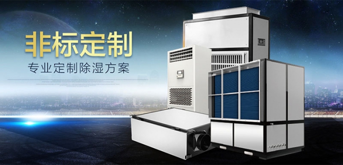 開窗通風(fēng)換氣不就行了？5個答案告訴你為啥一定要用新風(fēng)機(jī)