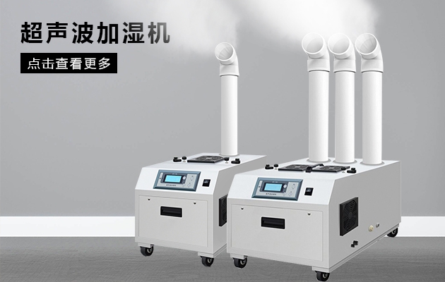 除濕機儲藏前需要做這些，你知道嗎？