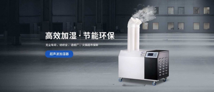 新風系統的熱交換功能到底有什么用？