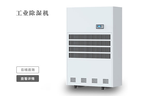 不是每個北方人，都懂南方的“潮”！