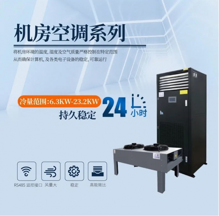 甲醛危害人體健康，快使用新風系統(tǒng)