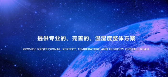 家里的糧食發霉了，是因為潮濕嗎？怎么預防？