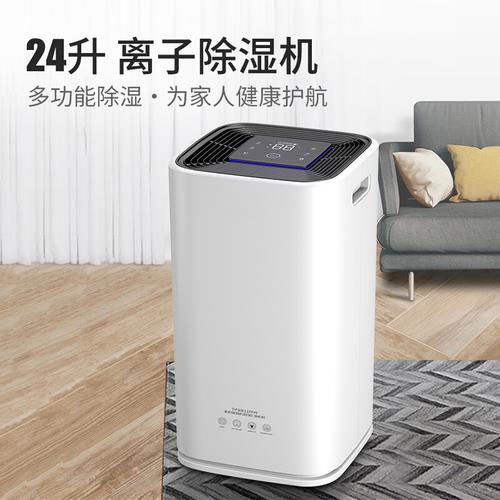 除濕機、加濕器將貼上“能源指南”標簽