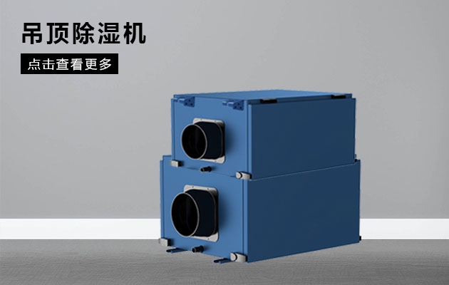 使用中央供料系統好處有哪些？