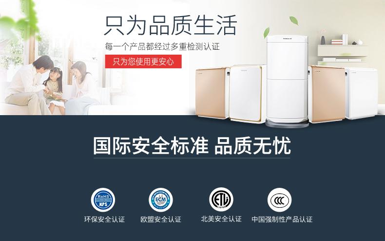 生蠔可以使用除濕機(jī)？