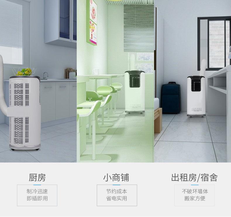 室內地面潮濕怎么辦？地面返潮用除濕機