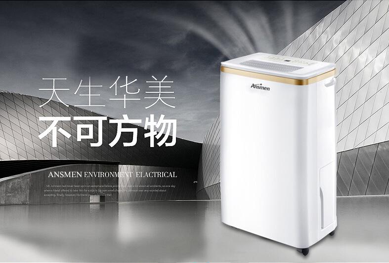 除臭設備哪家好？噴霧除臭設備廠家
