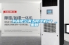 別再把空調當除濕機了！_重復