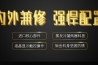 壓縮機式除濕機的安全隱患，你真的了解嗎？