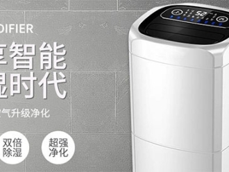 知識百科在什么情況下需要使用具備特殊性能的轉輪除濕機？