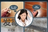 梅雨季將至，除濕機了解一下！