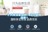 十大除濕機品牌？什么叫除濕機？