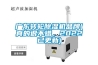 廣東轉輪除濕機品牌(真的很不錯，2022已更新)