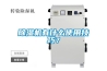 除濕機有什么使用技巧？