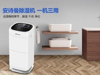 常見問題有管道 VS無管道，新風(fēng)系統(tǒng)你家該怎么裝？