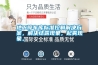 地下停車庫標準控制解決方案，解決結露現象，起霧現象。