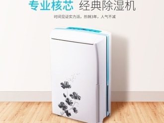 常見問題中央供料系統(tǒng)在車間規(guī)劃設(shè)計時有哪些是需要注意的？