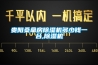 貴陽(yáng)桑拿房除濕機(jī)多少錢(qián)一臺(tái),除濕機(jī)