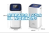 除濕機不出水｜天氣太冷，除濕機不工作？