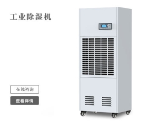 行業新聞工業除濕機在絲網印刷工藝上的使用以及保護作用