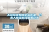 不同場(chǎng)景如何防霉防潮，過來人除濕機(jī)攻略看過來