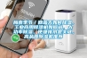 梅雨季節(jié)／回藍天如何除濕，工業(yè)商用除濕機如何選，大功率除濕、便捷排水是關鍵，高品質除濕機推薦
