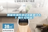 智能恒溫恒濕試驗箱是什么？有什么特點？