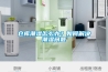 倉(cāng)庫潮濕怎么辦？如何解決潮濕問題