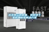 杜滲泰三防微晶，別墅地下室防潮防霉解決方案