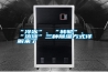 “冷凍”、“轉輪”、“溶液”三種除濕方式詳解來了