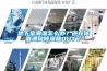地下室潮濕怎么辦？還在依靠通風除濕就OUT了