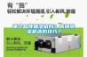 哪個(gè)品牌抽濕機(jī)好？房間除濕機(jī)選購(gòu)技巧？