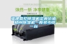 福建常見(jiàn)除濕機(jī)定做價(jià)格 鄭州除濕機(jī)一般多少錢一臺(tái)