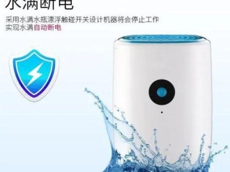 常見問題梅雨季節(jié)來臨環(huán)科除濕機(jī)銷售火爆