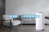 除濕機、＊儀器室除濕機