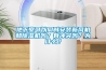地下室可以同時安裝新風機和除濕機嗎？有沖突嗎？為什么？