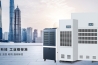 水力發電廠除濕機，大型水力發電機組除濕方案