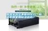風(fēng)濕關(guān)節(jié)炎不斷找上門，你還不用家用除濕機(jī)嗎？