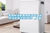 家用除濕機真的除濕嗎？選除濕機需注意什么？_重復
